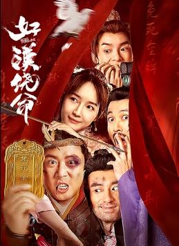 国产精选一区二区